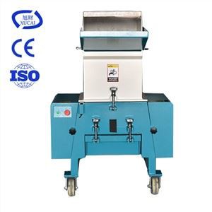 Resikle Plastik Chimik Barik Dechire machin